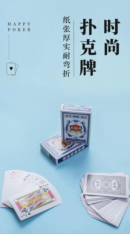 c7娱乐牛牛游戏