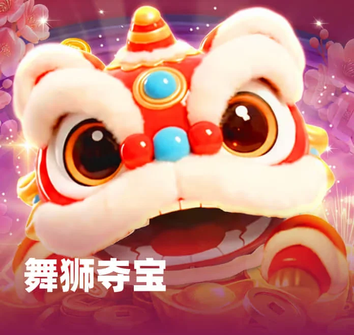 c7娱乐水果机游戏