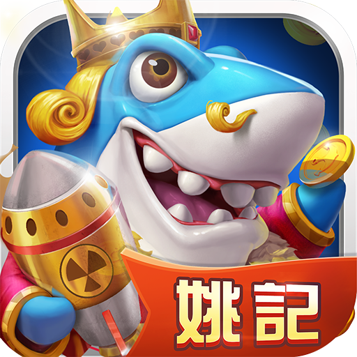 丰富鱼种 深海生态
